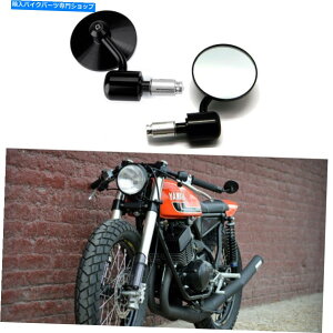 Mirror ���}�nRD350 FZ700 XS750�J�t�F���[�T�[�I�[�g�o�C7/8 �n���h���o�[�G���h�~���[ For Yamaha RD350 FZ700 XS750 Cafe Racer Motorcycle 7/8 Handle Bar End Mirrors�y���s�A���i�z