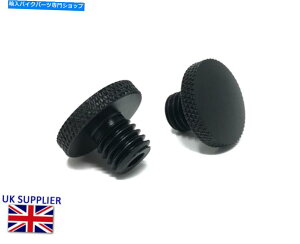 Mirror [^[oCN~[uLOvOItM10XbhtB[hyA Motorbike Mirror Blanking Plugs Block Offs M10 Thread fits Royal Enfields PAIR