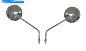 Mirror �~���[8mm�N���[�����E���h�����E�������}�n�X�^�C���i�y�A�j Mirrors 8mm Chrome Round Left & Right Early Yamaha Style (Pair)�y���s�A���i�z