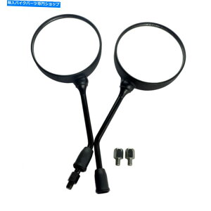 Mirror BMW F650GS G650GS G650X HP2pXCb`t1yAAr[~[TCh~[ 1 Pair Rearview Mirror Side Mirror with Switch for BMW F650GS G650GS G650X HP2