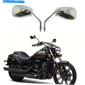 Mirror 川崎ヴルカンVN 2000 1700 1700 1700 1700 1700 1700 1700 1700 1700 1700 1700 1700 1700 1700 1700 1700 1500 800 500 Chrome Motorcycle Mirrors For Kawasaki Vulcan VN 2000 1700 1600 1500 900 800 500