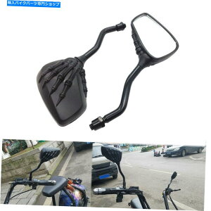 Mirror XN[^[[vEN[U[`bp[̃I[goC̍W̎̋10mm For Scooter Moped Cruiser Chopper Motorcycles Black Skull Hand Side Mirrors 10mm