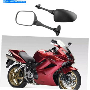 Mirror z_VFR800 2002-2008 VFR 800 VFR 800 FIpI[goCAr[TCh~[ Motorcycle Rear View Side Mirrors For Honda VFR800 2002-2008 VFR 800 VFR 800 Fi