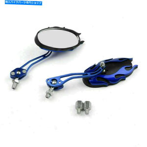 Mirror ���j�o�[�T���I�[�g�o�C���A�r���[�~���[���A�r���[�~���[8mm 10mm���t�F�f�b�N�X Universal Motorcycle Rearview Mirrors Rear View Mirror 8mm 10mm Blue Fedex�y���s�A���i�z