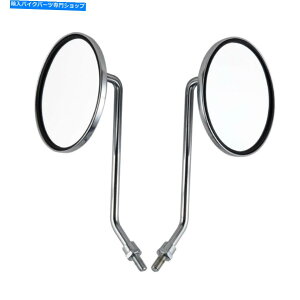 Mirror Honda Express 50 Helix 250 NCH50 CHF50S PA50 NSS250 NPS50 Rear View Mirrors for Honda Express 50 Helix 250 NCH50 CHF50S PA50 NSS250 NPS50�y���s�A���i�z