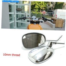 Mirror 鈴木侵入者700 800 1400 1500 10mm Chromeオートバイリアビューミラー For Suzuki Intruder 700 800 1400 1500 10MM Chrome Motorcycle Rearview Mirrors US