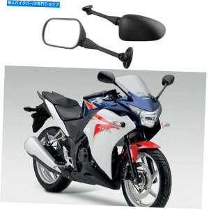 Mirror z_CBR250R CBR 250R 2011-2015 HĜ߂̃I[goC[X̃obNTCh~[ Motorcycle Racing Rearview Side Mirrors For Honda CBR250R CBR 250R 2011-2015 HG
