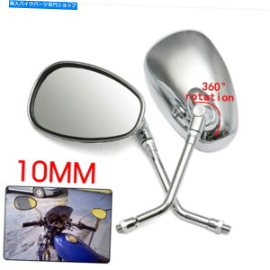 Mirror I[goC̔wȋȉ~`̋̂߂10mm̂߂10mm胄}n Motorcycle Rearview Side Oval Mirrors 10mm For Honda Suzuki Kawasaki Yamaha