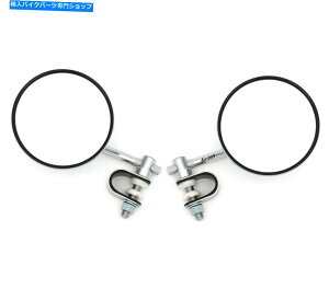 Mirror 2jo[TN[4̃Zbg4 "NvI~[ - 4"V[gXe - z_7/8 "1" Set of 2 Universal Chrome 4" Clamp-On Mirrors - 4" Short Stem - Honda 7/8" 1"