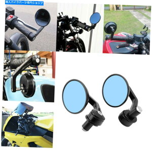 Mirror ̂߂̃I[goC̃Ehnh̖_̃Gh~[̂߂̋ Motorcycle Round Handle Bar End Mirrors For Triumph Ducati Scrambler Cafe Racer