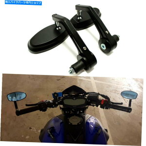 Mirror I[goCnho[GhTCh~[7/8 '' for Yamaha MT-07 MT-09 FZ07 FZ09 LO Motorcycle Handle Bar End Side Mirrors 7/8'' For Yamaha MT-07 MT-09 FZ07 FZ09 LO