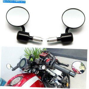 Mirror }nXSR900 700 FZ-07pI[goCEh7/8 "nho[GhTCh~[ Motorcycle Round 7/8" Handle Bar End Side Mirrors For Yamaha XSR900 700 FZ-07 US