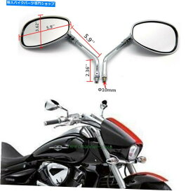 Mirror モーターサイクル10mmバリアクロムミラーロングステムフィットホンダ鈴木川崎 MOTORCYCLE 10MM REARVIEW CHROME MIRRORS LONG STEM FIT FOR HONDA SUZUKI KAWASAKI