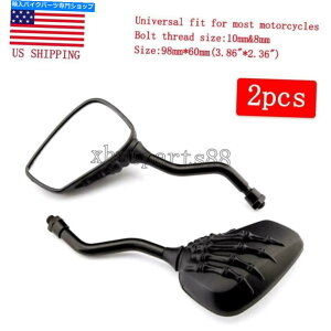 Mirror Honda Shadow Ace Saber Spirit VT1100 750 600 Cruiser̂߂̃XJobN~[ Skull Rearview Mirrors for Honda Shadow ACE Saber Spirit VT1100 750 600 Cruiser