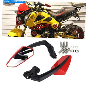 Mirror z_Grom MSX-125̂߂̃I[goCXg[goCN̐ԂobN~[8-10mm Motorcycle Street Motorbike Red Rearview Mirrors 8-10mm For Honda Grom MSX-125