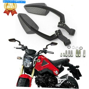 Mirror z_MSX125pJ[{I[goCAr[TCh~[GROM}nFZ-07 FZ8 Carbon Motorcycle Rearview Side Mirrors For Honda MSX125 Grom Yamaha FZ-07 FZ8