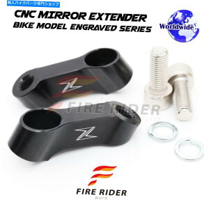 Mirror 1.5 "ミラーライザーエクステンダーz 125 z125 Pro 2016-2019 17 18 19 1.5" Mirror Risers Extenders Z Logo For Z 125 Z125 PRO 2016-2019 17 18 19