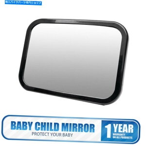 Mirror Ԃqr[~[Ar[J[V[g~[֗ȃXgbvƃ`g Baby Child View Mirror Rear View Car Seat Mirror Convenient Straps And Tilt Safe