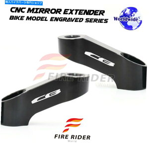 Mirror 1.5 "~[CU[GNXe_[CBSCB 1000R 2007-2015 12 13 14 15 1.5" Mirror Risers Extenders CB Logo For CB 1000R 2007-2015 12 13 14 15