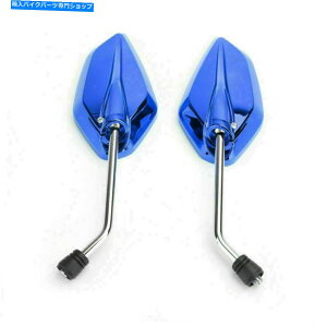 Mirror yA10mm / m10jo[Tu[Ar[~[I[goCoCNXN[^[AV Pair 10mm / M10 Universal Blue Rear View Mirrors Motorcycle Motorbike Scooter AV