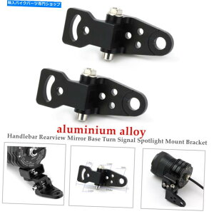 Mirror yA10mmI[goCCnho[obN~[x[XX|bgCguPbg Pair 10mm Motorcycle Modified Handlebar Rearview Mirror Base Spotlight Bracket