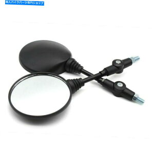 Mirror jo[TI[goC1yA܂肽݃~[TChAr[~[10mmobNr[ Universal Motorcycle 1 Pair Folding Mirror Side Rearview Mirror 10mm Rearview