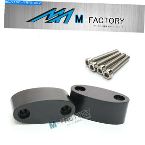 Mirror 1 "~[GNXe_[Xy[T[A_v^tBbgz_CBF1000 S 06-14 07 08 09 10 1" Mirrors Extender Spacer Adaptor Fit Honda CBF1000 S 06-14 07 08 09 10
