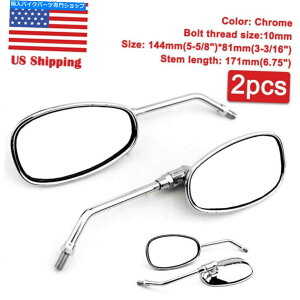 Mirror z_VhEGAZCo[VLXXsbg600 750 1100 2pcs Chrome Rearview Mirrors For Honda Shadow Aero Sabre VLX Spirit 600 750 1100
