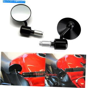 Mirror z_GROM 125 / REBEL 250jo[TI[goC7/8 "nho[Gh~[ For Honda Grom 125 / Rebel 250 Universal Motorcycle 7/8" Handle Bar End Mirrors