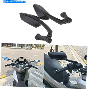 Mirror XN[^[ATV̉̎]Ԃ̂߂̃ubNjo[TI[goC̃obN~[8mm 10mm Black Universal Motorcycle Rearview Mirrors 8MM 10MM For Scooter ATV Dirt Bike