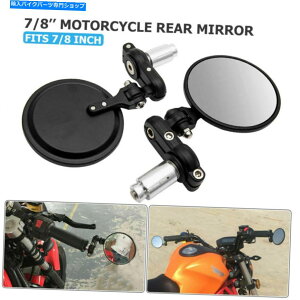 Mirror I[goCnho[TChAr[~[܂肽ݎnhGhKX Motorcycle Handlebar Side Rear View Mirror Foldable Fits On Handle End Glass