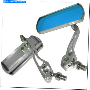 Mirror I[goC10mm 8mmv{gAr[~[Vo[ MOTORCYCLE 10MM 8MM CLOCKWISE BOLTS REAR VIEW MIRROR SILVER