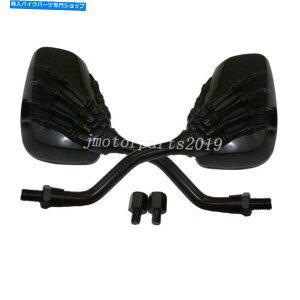 Mirror }nhbOX^[XVS 125 250 400 650 950 1100pubNXJAr[~[ Black Skull Rear View Mirrors For Yamaha DragStar XVS 125 250 400 650 950 1100