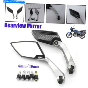 Mirror 1�y�A���j�o�[�T��8mm 10mm�T�C�h���A�r���[�~���[�X�N�[�^�[E�o�C�N�I�[�g�o�C�p�~���[ 1 Pair Universal 8mm 10mm Side Rear View Mirrors For Scooter E-Bike Motorcycle