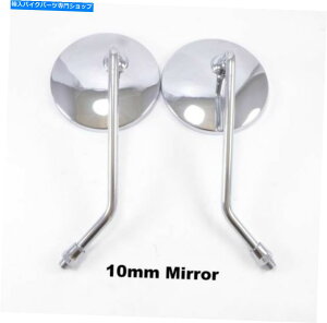 Mirror z_CB 350 450 550 600 650 750I[goCXN[^[~[10mm Honda CB 350 450 550 600 650 750 900 Motorcycle Scooter Mirrors Pair 10mm