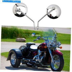 Mirror �z���_VT750�V���h�E750�̃N�����I�[�g�o�C�T�C�h�~���[750�G�A�����_�̉e750 Chrome Motorcycle Side Mirrors For Honda Vt750 Shadow 750 Aero Spirit Shadow 750