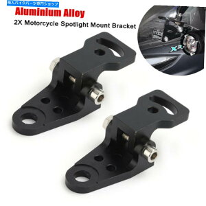 Mirror 2�s�[�X10mm�I�[�g�o�C�C���n���h���o�[�o�b�N�~���[�x�[�X�}�E���g�u���P�b�g�p�[�c 2PCS 10MM Motorcycle Modified Handlebar Rearview Mirror Base Mount Bracket Part�y���s�A���i�z