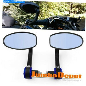 Mirror yACNCu[I[goC7/8 '' 22mmnho[Ar[~[jo[TtBbg Pair CNC Blue Motorcycle 7/8'' 22mm Handlebar Rear View Mirrors Universal Fit