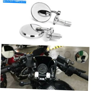Mirror NEhI[goC7/8 "14-20z_GROM125̂߂22mmnho[Gh~[ Chrome Round Motorcycle 7/8" 22mm HandleBar End Mirrors For 14-20 Honda Grom125