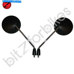 Mirror ~[Ez_MBX 50 FW 1983-1985 Mirrors Left & Right Hand Honda MBX 50 FW 1983-1985