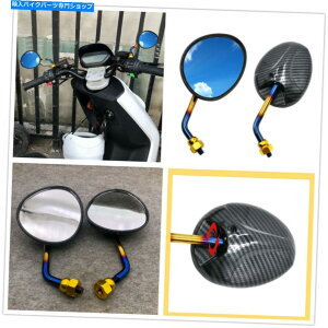 Mirror J[{J[o[XN[^[[^[oCN]obNAr[TCh~[8mm Carbon Color Bar Scooter Motorbike Rotation Rearview Rear View Side Mirror 8mm