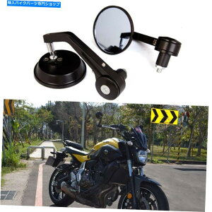 Mirror JX^I[goC̃~[7/8 "nho[Yo[GhTCuMT 07 MT 09 Custom Motorcycle Mirrors 7/8"Handlebars Bar End Rearview for Yamaha MT 07 MT 09