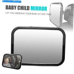 Mirror Ԃ̎q̒߃~[̎Ԃ̃V[g̏_ȈS Baby Child View Mirror Car Seat flexible Safety For Rear Facing Infant Clear new