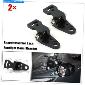 Mirror 10mm 2s[XCNCI[goCobN~[x[X^[MX|bgCguPbgx[X 10mm 2PCS CNC Motorcycle Rearview Mirror Base Turn Signal Spotlight Bracket Base