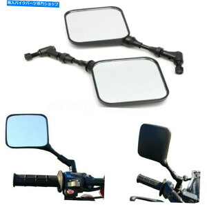 Mirror Ar[~[XYLDR 200 250 DR350 DRZ 400 650 DR650 2X Rear View Mirrors One Pair Side For Suzuki DR 200 250 DR350 DRZ 400 650 DR650 2x