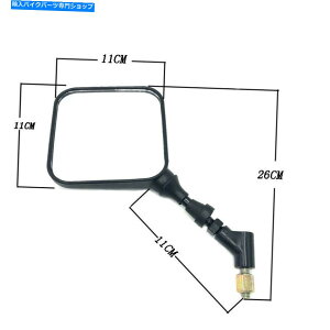Mirror jo[TI[goCXN[^[8mmnho[GhTCuTCh~[PPVF Universal Motorcycle Scooter 8MM Handle Bar End Rearview Side Mirrors PP shell