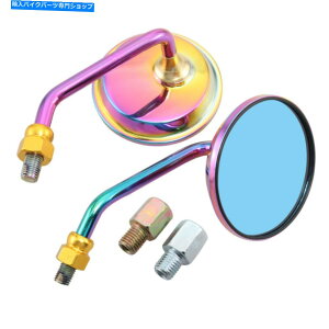 Mirror ؎RĈ߂2{̋̃Eh̔wʃTCh~[10mmu[KXjo[T 2x Metal Round Rearview Side Mirrors 10mm Blue Glass Universal For Suzuki Yamaha