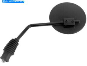 Mirror P܂肽݃GhD[~[ - jo[TG~S20-64580 10mm x 1.25Xbh Single Folding Enduro Mirror - Universal Emgo 20-64580 10mm x 1.25 Threads