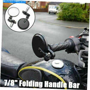 Mirror I[goC7/8 "܂肽݃o[GhTCh~[z_XYLRCč Motorcycle 7/8" Folding Bar End Side Mirrors For Honda Suzuki Yamaha Kawasaki US