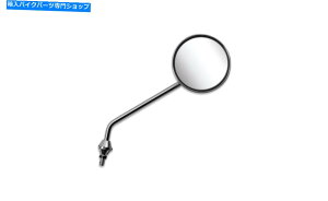 Mirror �z���_CB 250 1980�̉E�� Right Mirror For Honda CB 250 1980